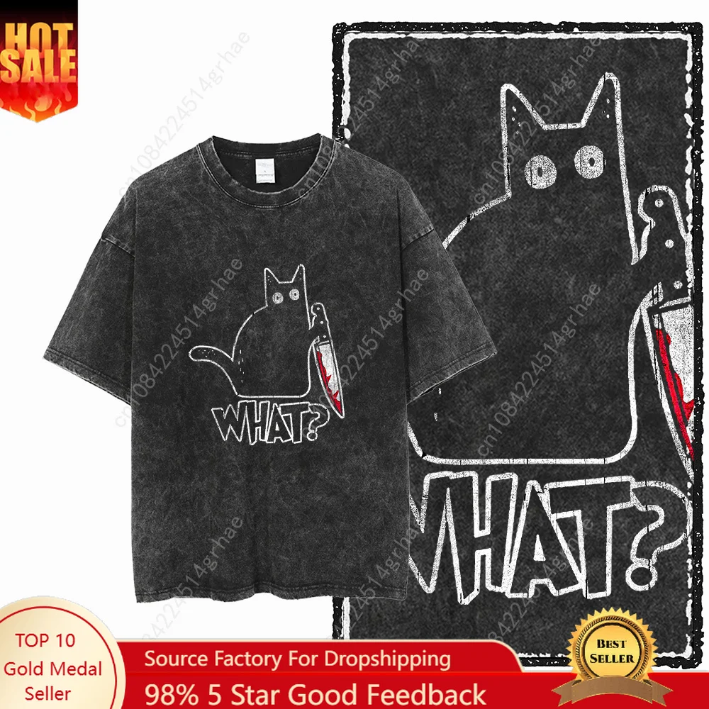 COOLMIND DB cat Printed Cotton - Tee Graphic Print บทวิจารณ์และราคา