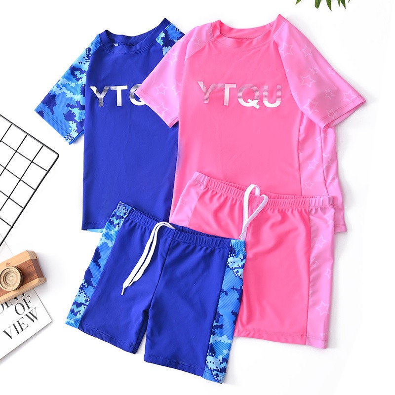 2026 Children's Two-piece Swim - Swim Trunk Quick Dry บทวิจารณ์และราคา