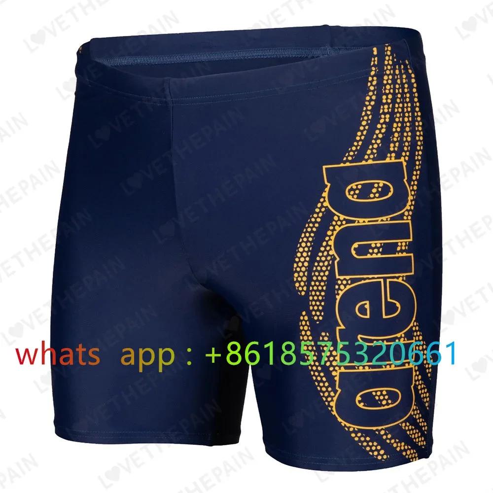 Mens Swimsuit Jammer Endurance - Swim Trunk Quick Dry บทวิจารณ์และราคา