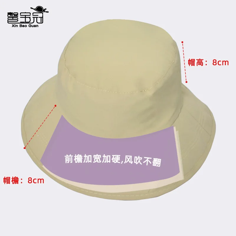 Wide Brim Waterproof Sun Bucke - Packable Hat Nylon บทวิจารณ์และราคา