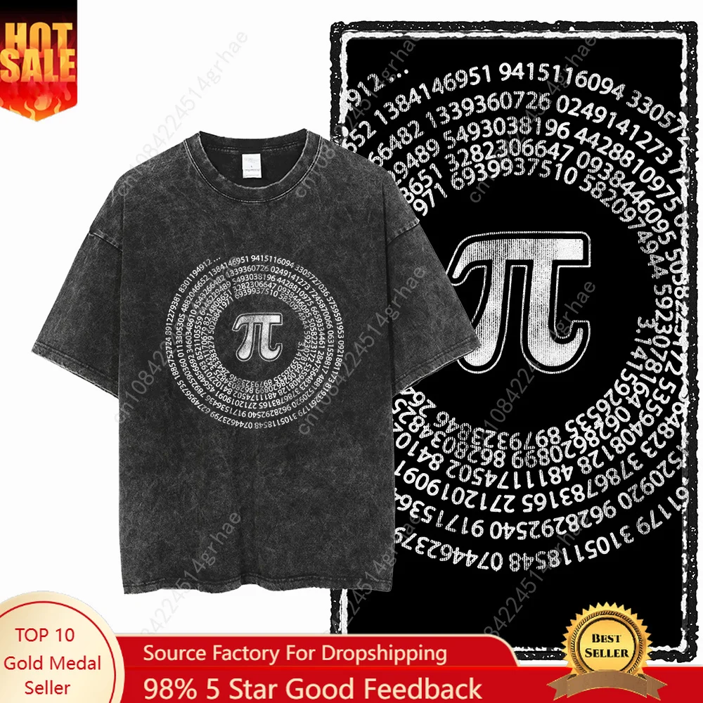 SC MATH THEME PAI Printed Cott - Tee Graphic Print บทวิจารณ์และราคา