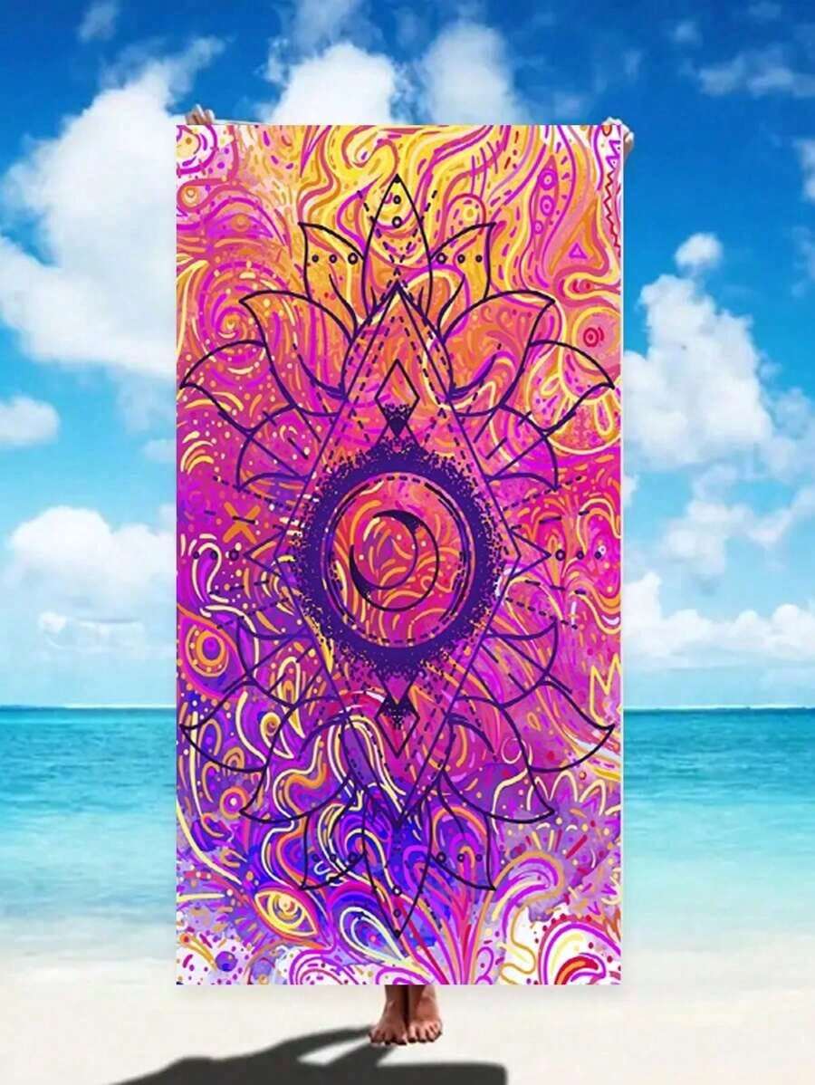 Super Absorbent Quick-Drying 2 - Beach Towel Large บทวิจารณ์และราคา