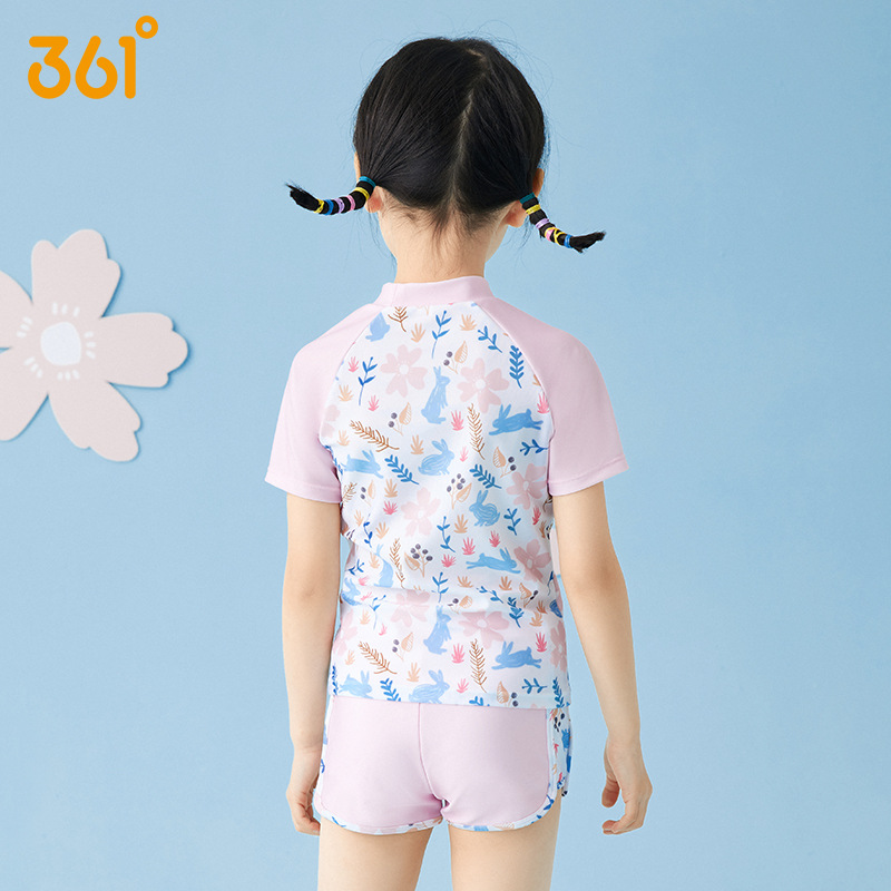 Girl Two Pieces WaterProof Spo - Swim Trunk Quick Dry บทวิจารณ์และราคา