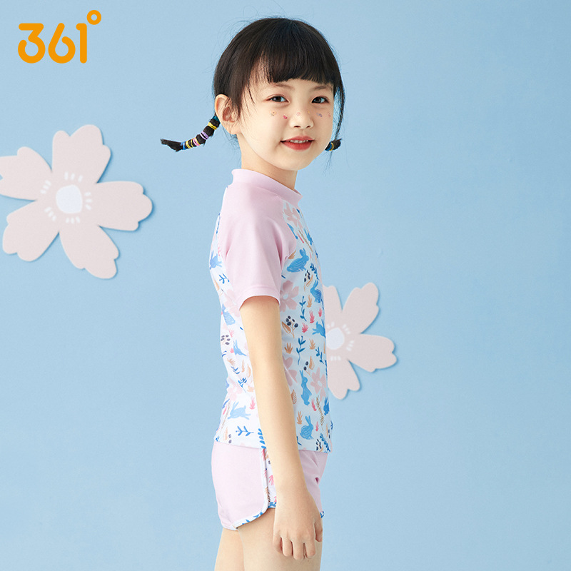 Girl Two Pieces WaterProof Spo - Swim Trunk Quick Dry บทวิจารณ์และราคา